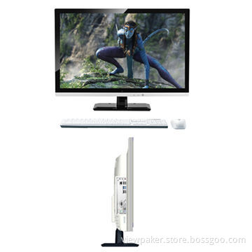 19.5" All-in-one Computer Barebone